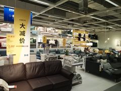 -宜家家居(西安未央商场店)