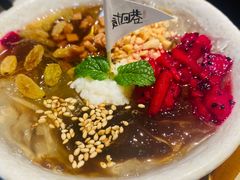 -贰回巷火锅馆(钟楼店)