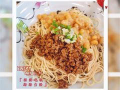 -碗里捞川渝特色面(沙河玖耀里店)