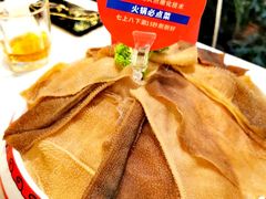 -矮冬瓜红茶火锅