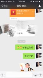 -SWAROVSKI(虹口凯德龙之梦店)