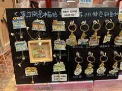 -猫的天空之城概念书店(苏州平江店)