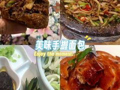 -味+新京宴·烤鸭·北京菜(创意谷店)