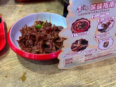 -老闵田螺馆·南昌特色小炒(梦时代店)
