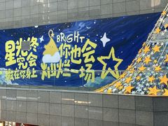 -中贸广场