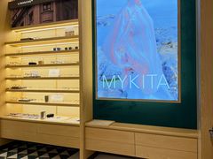 -亨得利钟表商店