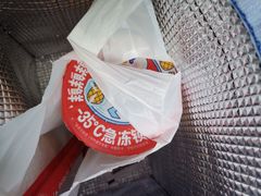 -蜜雪冰城(国权路地铁口店)