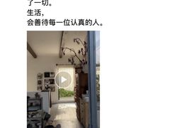 -自由生长植物工作室(深港花卉中心店)
