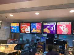 -麦当劳(长江西路得来速店)