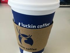 -瑞幸咖啡(1+1大厦店)
