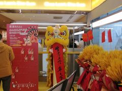 -蔡澜点心·粤菜(花城汇南区店)