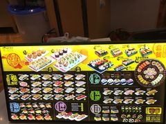 -N多寿司(印象汇店)