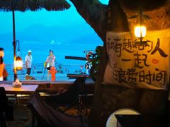 -城墙外BAR