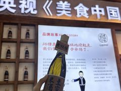 -印象老灶台三下锅·湘西本土原味菜(天门山索道店)