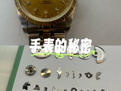 -北京华联购物中心(天通苑店)