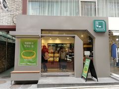 -Dear. Bread(梨大店)