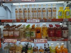 -全家便利店(槐树巷店)