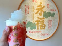 -沈阳故宫·莊啡