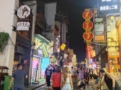 门面-黑色经典臭豆腐·湖南特产(坡子街店)