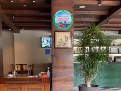 -古北烤鸭王I古北水镇景区店