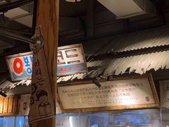 -三代烤肉(保利广场店)