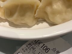 -百饺园(平山道店)