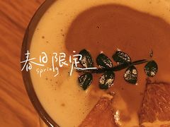 -首开·龙湖成都西宸天街