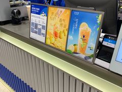 -茶百道(文冲沃尔玛店)