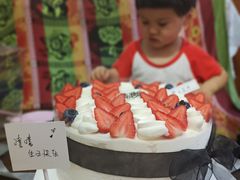 -爱上花开·蛋糕·安佳动物奶油轻奢私人定制(凯德店)