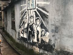 -华中科技大学同济医学院附属协和医院(主院区)