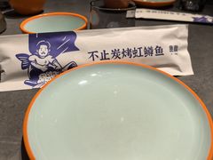 -向外鱼乐·土菜·虹鳟鱼
