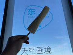 -上海之巅观光厅