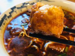 虎皮鸡蛋-难忘的面(五矿君澜酒店)