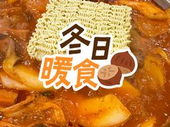 -喇喇排骨火锅·传统韩式脊骨汤(望京西园总店)