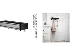 -研筑国际设计事务所(总店)