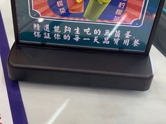 -澳门陈光记烧味饭店(万象城店)