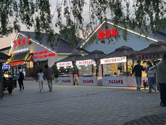 -长春市南湖公园