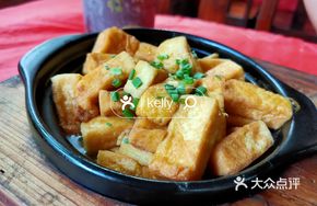 Handground Mountain Spring Tofu
