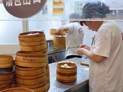-老盛兴汤包馆(安波店)