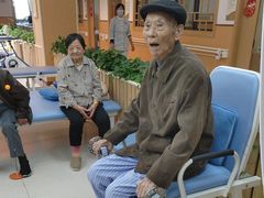 -上海仁瑞护理院·医养康复·临终关怀