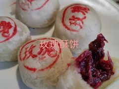 -四季民福烤鸭店(前门店)