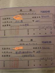 -大美母婴月子专护中心(紫峰店)