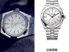 -109度二手奢侈品手表包包珠宝回收(新天地店)