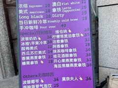 -HANA COFFEE(长寿路店)