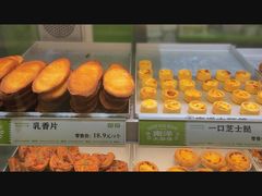 -南洋大师傅(长楹天街店)