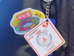-哈哈碳都·牛肋条无限自助烤肉(台江万达店)
