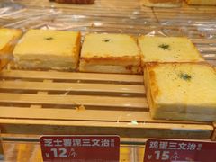 -味多美蛋糕(亚非大厦店)