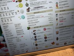 -DQ·蛋糕·冰淇淋(浦江欢乐颂店)