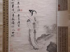 -上海博物馆