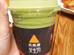 -乐凯撒披萨(欢乐颂购物中心店)